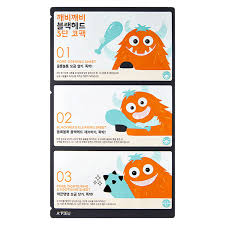 A’PIEU – Patch Nez 3 Étapes Anti-Points Noirs