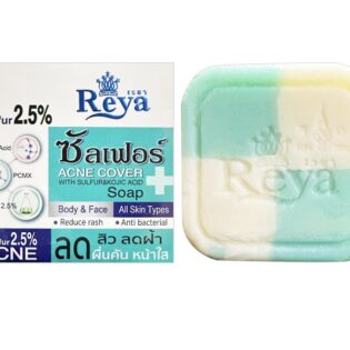 Savon anti acne au soufre - anti-imperfections